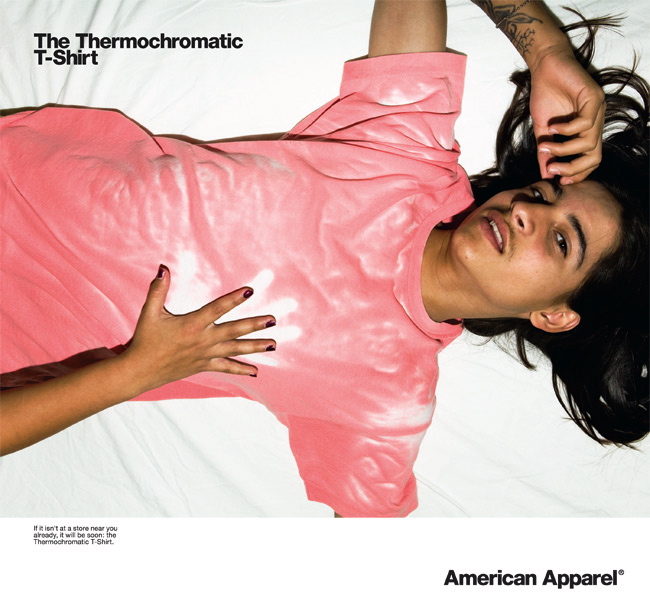 ad_phoenix-new-times-1306084bcab9e6-425f-407c-9852-28f9934a2e232jpg