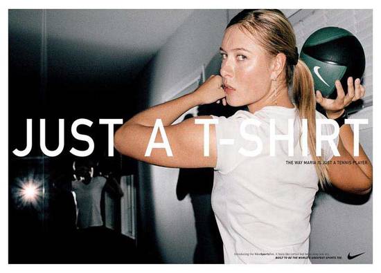 just a shirt