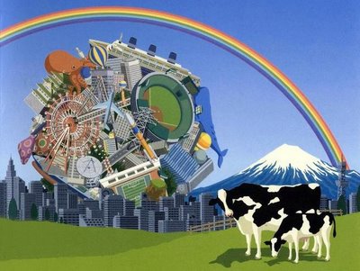 katamaridamacy1 el katamari (photo 10)