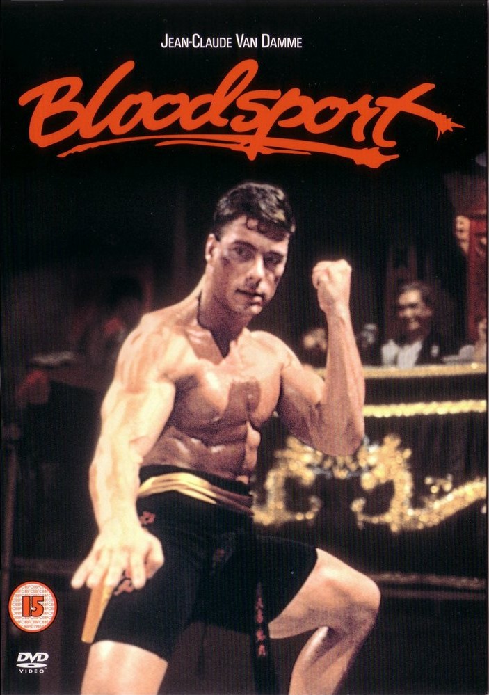 bloodsport Ponete una de Ninjas (serie 1/5) (photo 2)