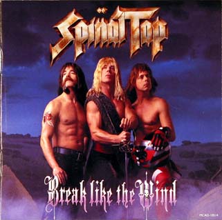 spinal-tapjpg